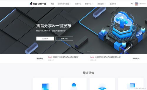 賬號矩陣系統(tǒng) seo霸屏系統(tǒng) 矩陣seo系統(tǒng)源碼 獨(dú)立部署 系統(tǒng)定制